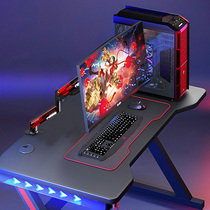 New e-sports game computer monitor stand integrated curved screen Universal Universal rotating telescopic base