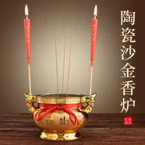 Ceramic Binaural Strokes of the Treasure Incense Stove Home dedicated to the chaetheon ancestors Incense Burning Incense on the Incense Burning Incense and Incense Buddha Supplies Great