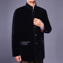 100 Forong High-end Mens Tang Dress Autumn Winter New Middle Dress Jacket Chinese Mens Clothing Stand Blouses National Clothing