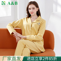 ab underwear lady pajamas lady pajamas can wear long sleeve pants home leisure living suit G480