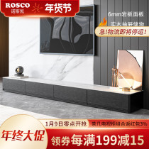 Rock board coffee table TV cabinet combination modern simple wall cabinet TV cabinet living room Italian light luxury small apartment black and white