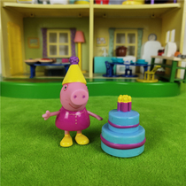 Piggy Page bulk doll accessories set