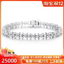bai he 18K platinum 5 karat luxury diamond bracelet Clover Marquise fully-jewelled bracelets women