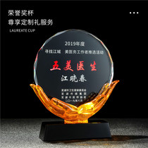  Crystal trophy custom-made heart-shaped trophy Love Doctors Day trophy charity volunteer activity award lettering
