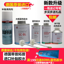 German Tippup multifunction blue normal temperature white tyre repair glue vulcanizer for repair of film