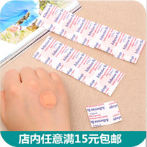Household waterproof band-aid Anti-wear foot hemostatic wound stickers Breathable sterilization stickers injection hole mini wound stickers