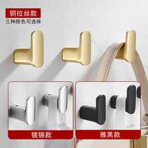 Bathroom Full Copper Coat Hook Towel Hook Single Hook Toilet Wall Door Rear Hook Clothing Hook Hood Hood Hook Hanger