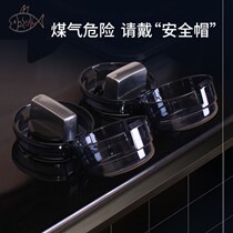 Hob Kitchen cover Accessories Household cover Rotating protective shell Stove gas switch Protective cover button