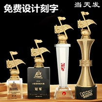 Manufacturer Wholesale High-end Metal Notes Crystal Trophy Music Piano Violin Singing Competition Awards Gifts