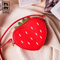 Jiumu sundries special-shaped mini cross-body shoulder bag Sweet Strawberry Peach cute birthday gift for classmates