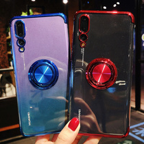 Suitable for upscale Huawei p20 mobile phone shell p20pro tide upscale womens slim fit slim p20por with bracket male anti-fall transparent full package silica gel soft shell limited edition net red o mobile phone cover p20p