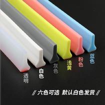 Multicolor washbasin table top water retaining strip edge Clothing cabinet washbasin Self-adhesive Chinese bath Practical stall Water strip