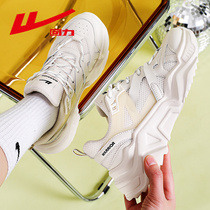 Huili sports shoes womens ins tide 2021 new summer wild thick-soled father shoes womens shoes Inner height casual shoes