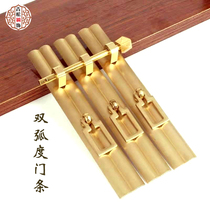 Chinese imitation ancient Ming Qing furniture Arc Bronze Handle Classical Solid Wood Cabinet Door Triple Handle Retro Red Wood Copper accessories