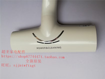 Panasonic MC-BF575 WFD75 6FD75 8F57D electric mite removal nozzle tip original new