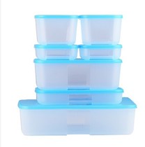 Tupperware refrigerator fresh-keeping value set 7-piece private customized 6-piece cold storage box