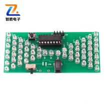 Electronic hourglass kit Fun electronic production skills training teaching MICROCONTROLLER LED light DIY parts