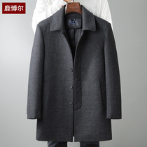 Dad spring and autumn clothes middle-aged and old-aged woolen coat mens grandpa winter plus velvet thick jacket coat