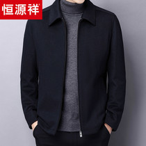 Hengyuan Xiang woolen jacket male middle-aged thick short coat warm wool woolen coat male Father Winter