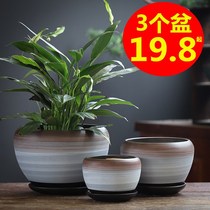 Flower pot ceramic large large special clearance household with tray Creative personality green dill orchid fleshy small flower pot
