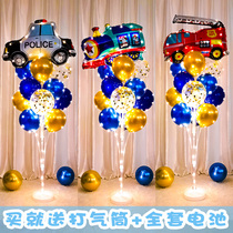 Childrens school table floating boy luminous car Party column birthday decoration 100 days full moon scene layout