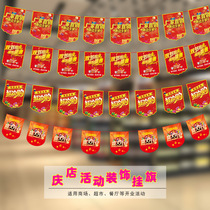 Shop Opening Labanner Week Anniversary Celebrations of Decoration Hanging Banner Mall Arrangement Supplies