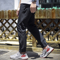 Clearance Broken Code Columbia Colombian Outdoor Men Omi Water Resistant Stain PM5712