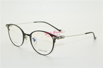 CHNKELUOXIN Crowe core fashion pure titanium full frame myopia glasses frame tide glasses frame 519