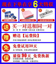 Apply the five-diamond-boom light small card without bone rain scrapper sheet Single-row double-row minivan accessories Private adhesive strip wiper strip