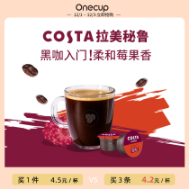 (New product) Onecup X COSTA Latin American Peruvian coffee capsule 10 cups joint American coffee