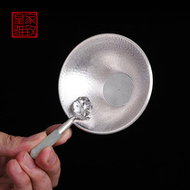 Pure silver tea leak pure handmade 999 foot silver tea filter home kung fu tea retro tea ceremony spare parts
