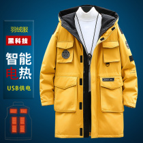 Intelligent Fever Down Clothing Youth Thickened Male Autumn Winter Medium Long Charge Heating White Duck Suede Electric Hot Jacket