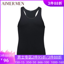 Mr. Qingkura Aimu Mr. special cabinet Natural cotton artificial vest blouses NS11U81