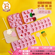 6 consecutive 12 lollipop silicone mold chocolate Crystal lollipop cheese stick Christmas tree Sun Star