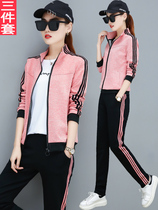 Early autumn womens suit 2021 new spring and autumn loose cardigan sweater plus size fat woman sports three-piece set