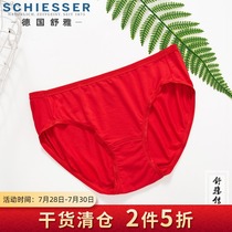 Shuya year of life red panties Women Zodiac pants Ox modal cotton big red briefs sexy girls