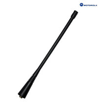 Motorola GP328 GP338 PTX760 GP88S GP3688 Original antenna