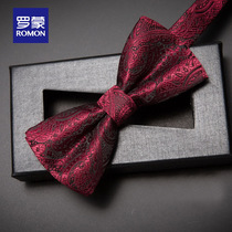 Romon new wine red pattern bow tie mens formal wedding Wedding banquet fashion Korean version of the British bow student