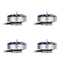 BETAFPV 2004 1700KV 3000KV Airmodel brushless motors 4-5-inch drone motors 4-6S