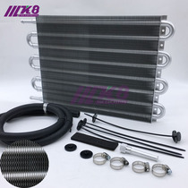 Car modification automatic wave gearbox radiator water-cooled oil cooler oil radiator 4 6 8 rows 12 rows