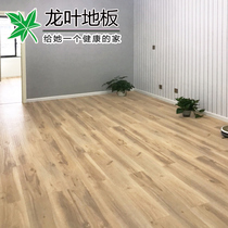 Dragon leaf F5 Japanese Nordic oak e0 environmental protection household floor heating special relief diamond plate reinforced composite wood floor