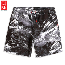 (Riding) Tide brand mens beach pants can be put into the water quick-drying loose size leisure swimming pants resort beach shorts