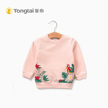 Tong Tai Baby Sweatshirt Spring Autumn 1-4 Year Old Baby Thin section Long sleeves T-shirt Girls jacket Head blouses Children jacket