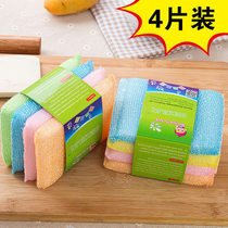 Sponge scouring cloth Rag scrub King cleaning brush Super decontamination housework dishwashing brush Pot cotton cloth 4 pieces