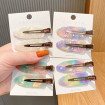 Stream Light Dazzling acetate Girls No Marks Haircut South Korea Beauty Hair Makeup side Liu Haifa Clips Hair Accessories