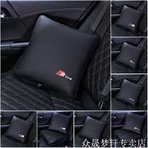 Suitable for Mercedes-Benz BMW Audi Volkswagen pillow quilt dual-purpose cushion quilt for multi-purpose car