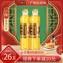 Juji flower ancient method small squeezed peanut oil 400ml * 2 bottles of peanut oil bottle dormitory vegetable oil pressed first grade oil