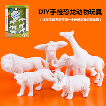 Dinosaur Colored Drawing Suit Diy Graffiti Propylene Painting Plaster Toys Big Children Creative Simulation Animal Models