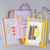 A4 double-layer student subject classification file bag homework storage bag waterproof canvas nylon language mathematics test paper bag