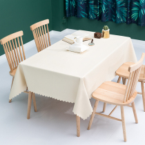 Tea table cushion Nordic table fabric red-free and waterproof pure colour home table cloth sleeping room cloth art rectangular table cushion thick